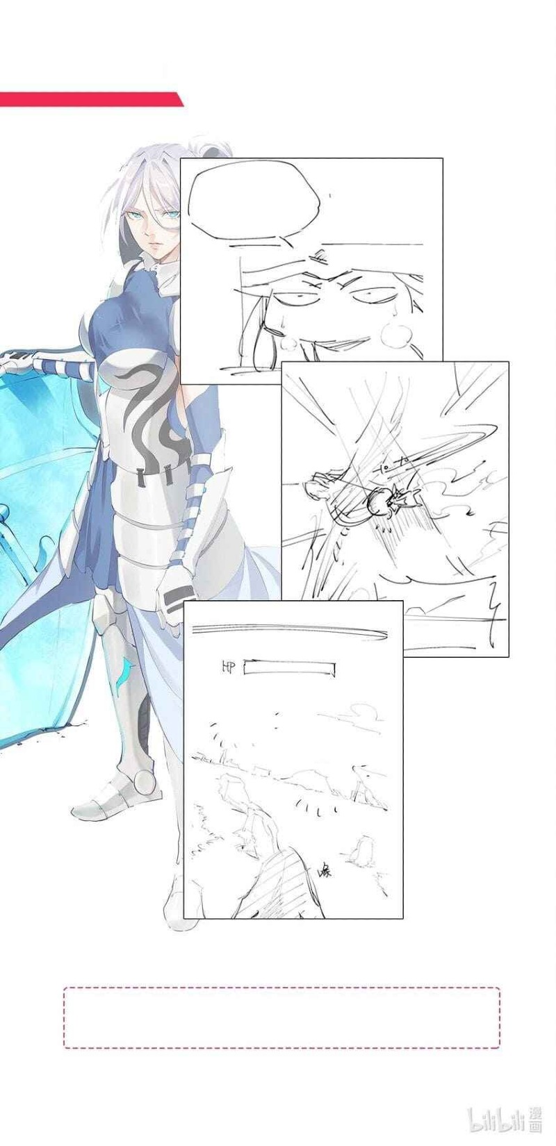 Even Though My Character Is a Jellyfish, I’m Still Super Strong Chapter 02 Gambar 57