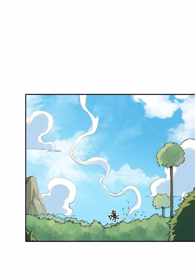Even Though My Character Is a Jellyfish, I’m Still Super Strong Chapter 03 Gambar 32