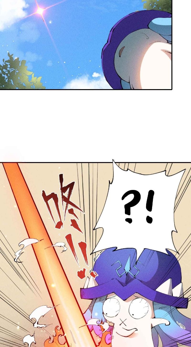 Even Though My Character Is a Jellyfish, I’m Still Super Strong Chapter 13 Gambar 11