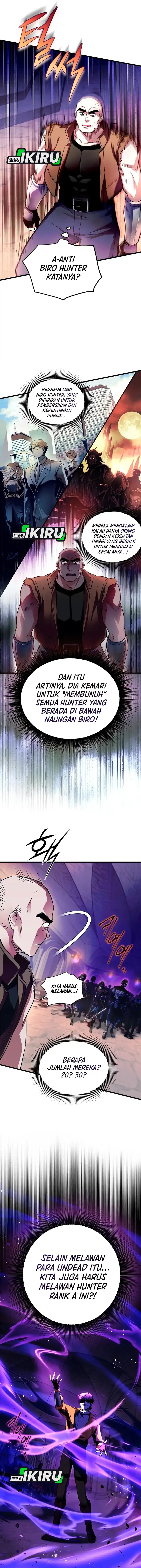 Even the Absolute Being Is a First-Time Dad Chapter 07 Gambar 8