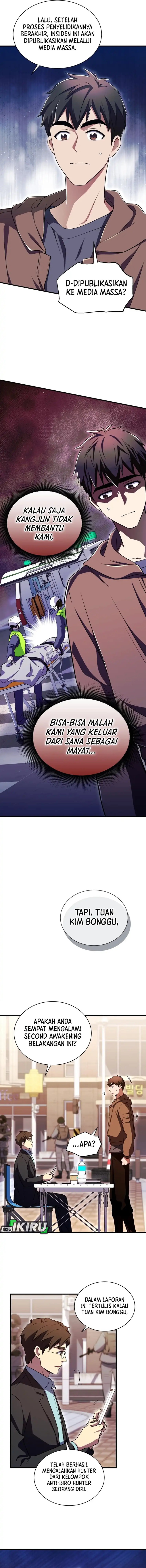 Even the Absolute Being Is a First-Time Dad Chapter 09 Gambar 15