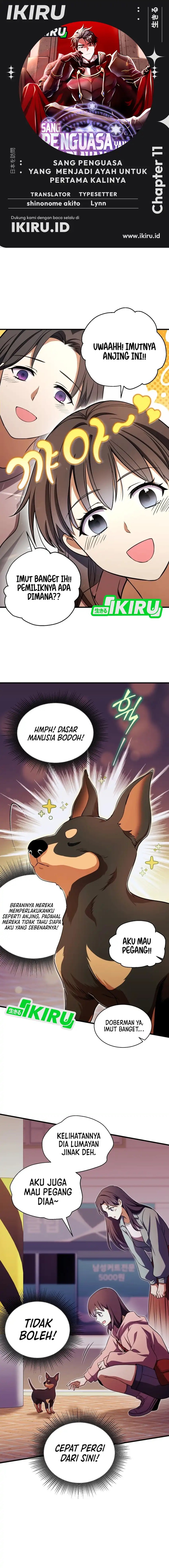Even the Absolute Being Is a First-Time Dad Chapter 11 Gambar 1