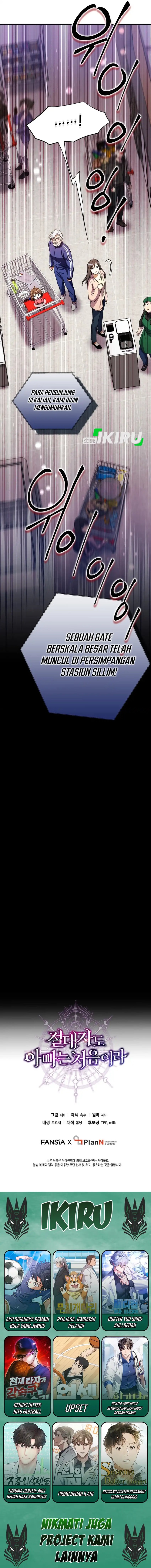 Even the Absolute Being Is a First-Time Dad Chapter 12 Gambar 17