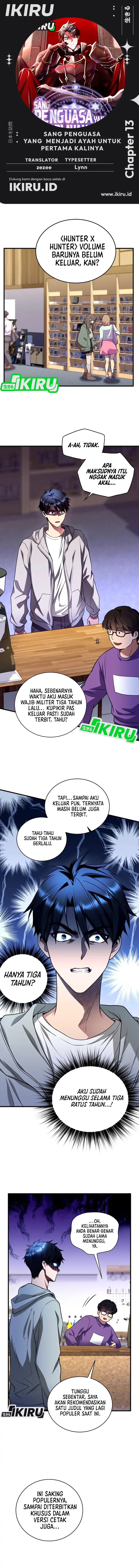 Even the Absolute Being Is a First-Time Dad Chapter 13 Gambar 1