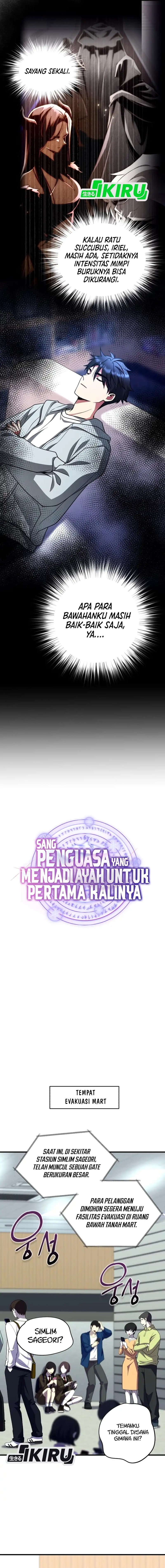 Even the Absolute Being Is a First-Time Dad Chapter 13 Gambar 4