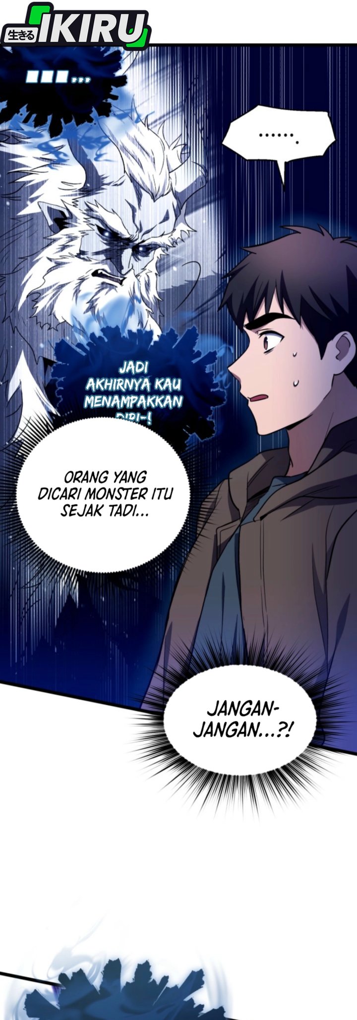 Even the Absolute Being Is a First-Time Dad Chapter 14 Gambar 7