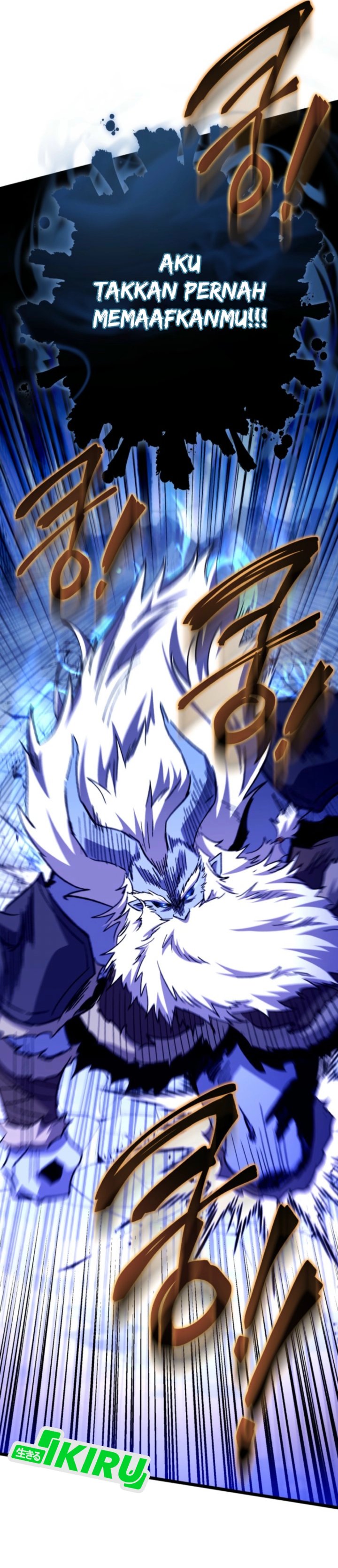 Even the Absolute Being Is a First-Time Dad Chapter 14 Gambar 9