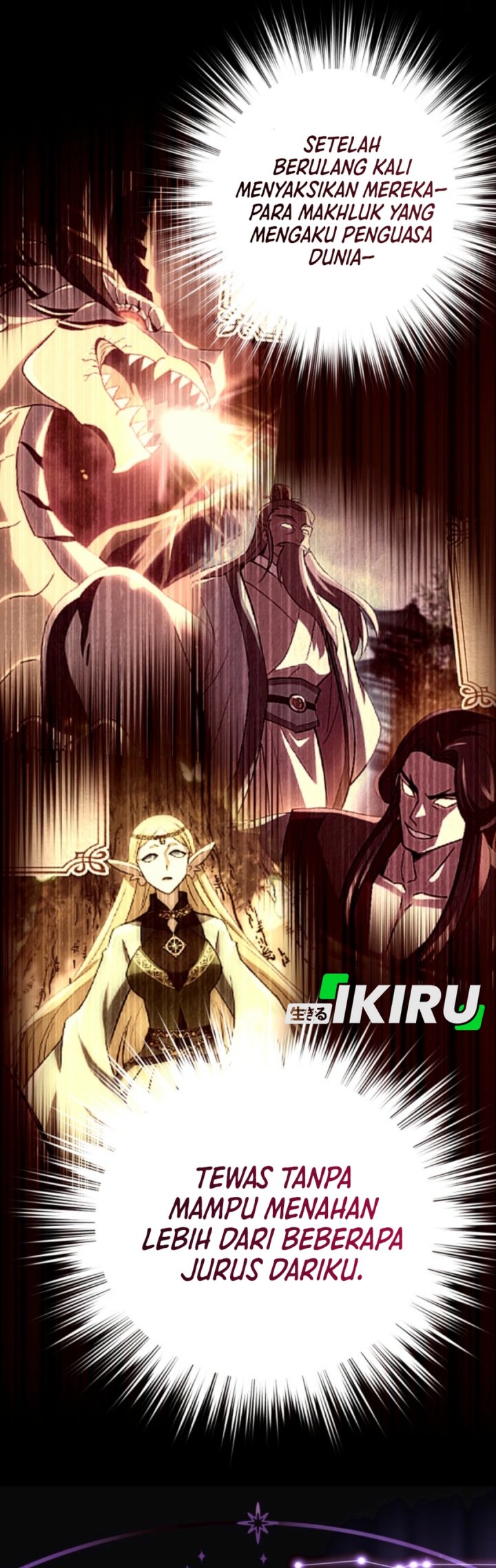 Even the Absolute Being Is a First-Time Dad Chapter 14 Gambar 19