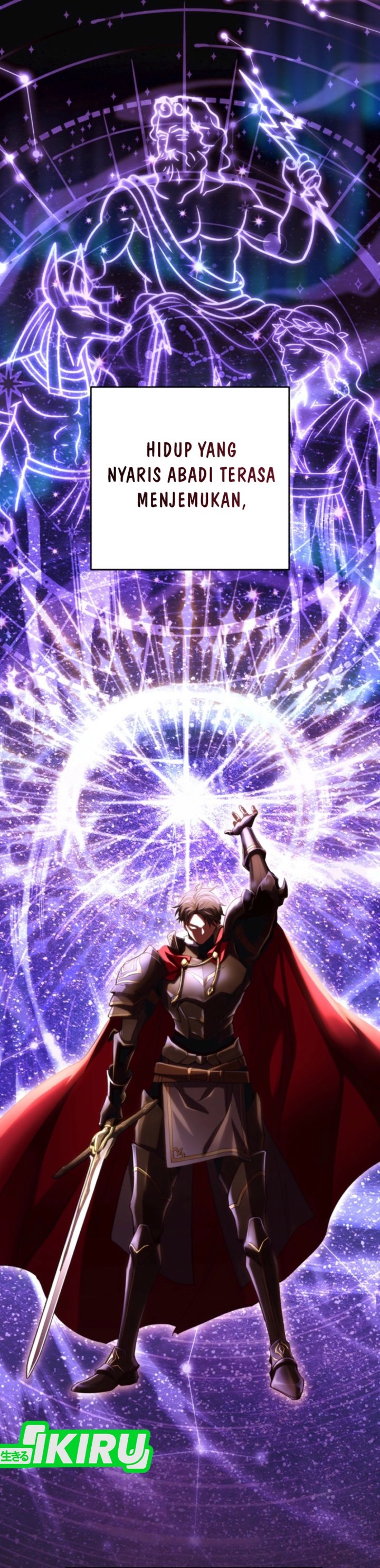 Even the Absolute Being Is a First-Time Dad Chapter 14 Gambar 20