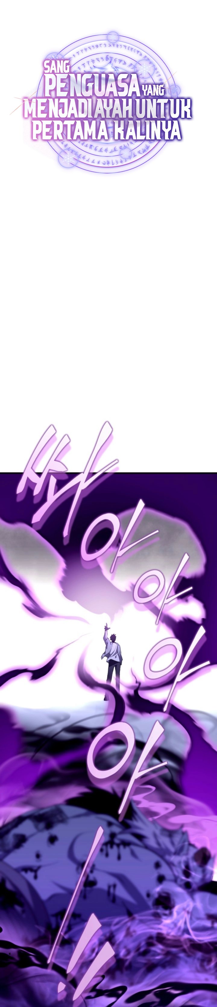 Even the Absolute Being Is a First-Time Dad Chapter 14 Gambar 24