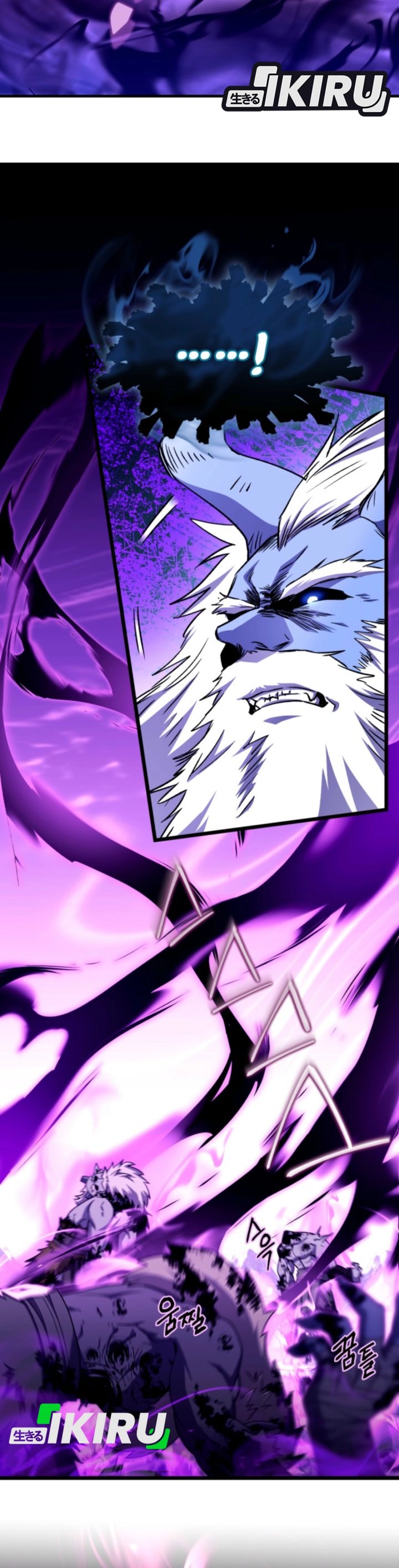 Even the Absolute Being Is a First-Time Dad Chapter 14 Gambar 25