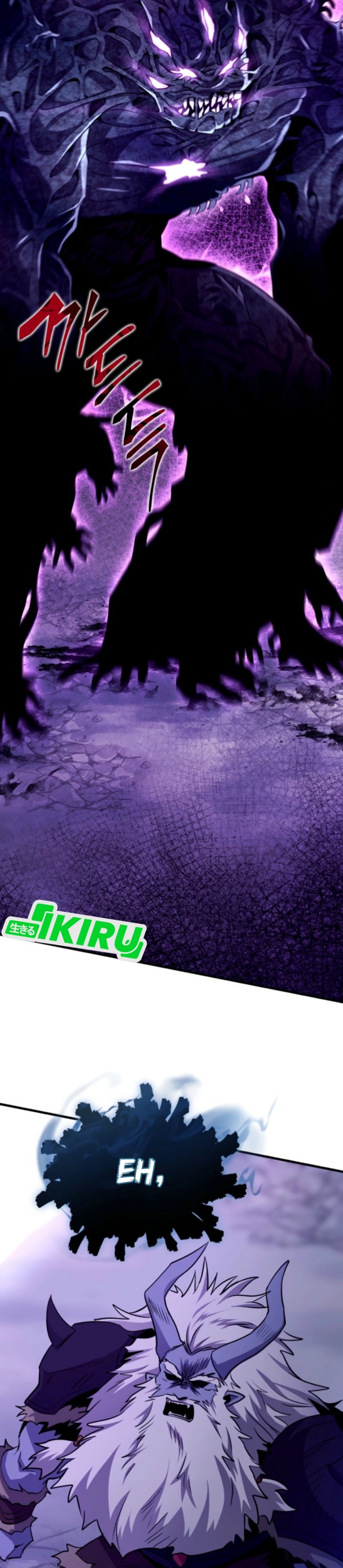 Even the Absolute Being Is a First-Time Dad Chapter 14 Gambar 28