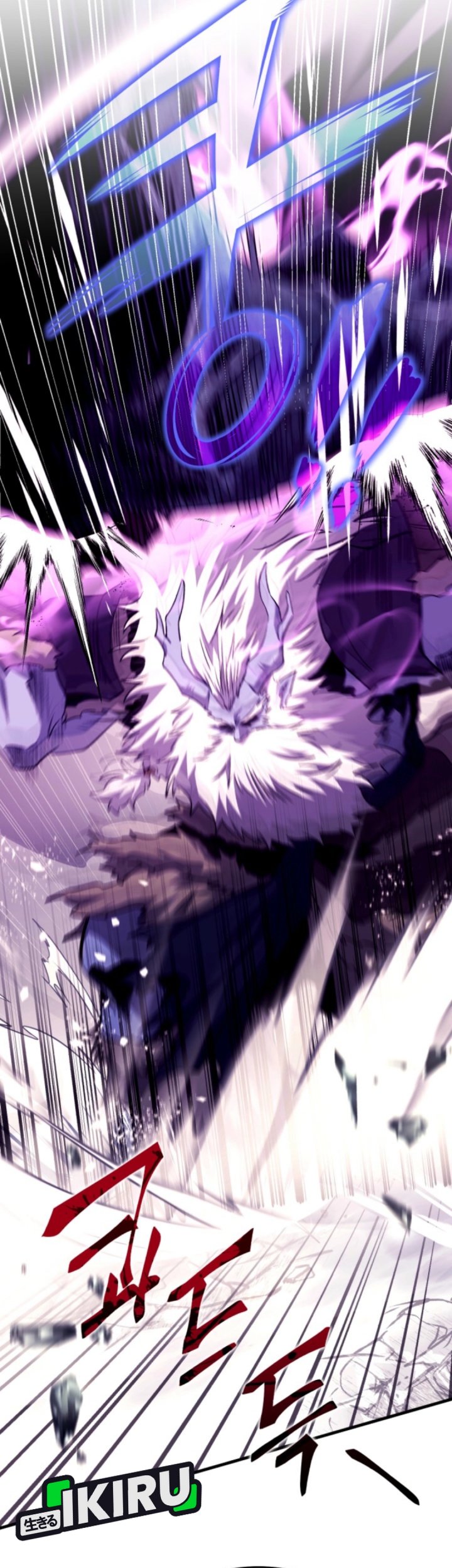 Even the Absolute Being Is a First-Time Dad Chapter 14 Gambar 30