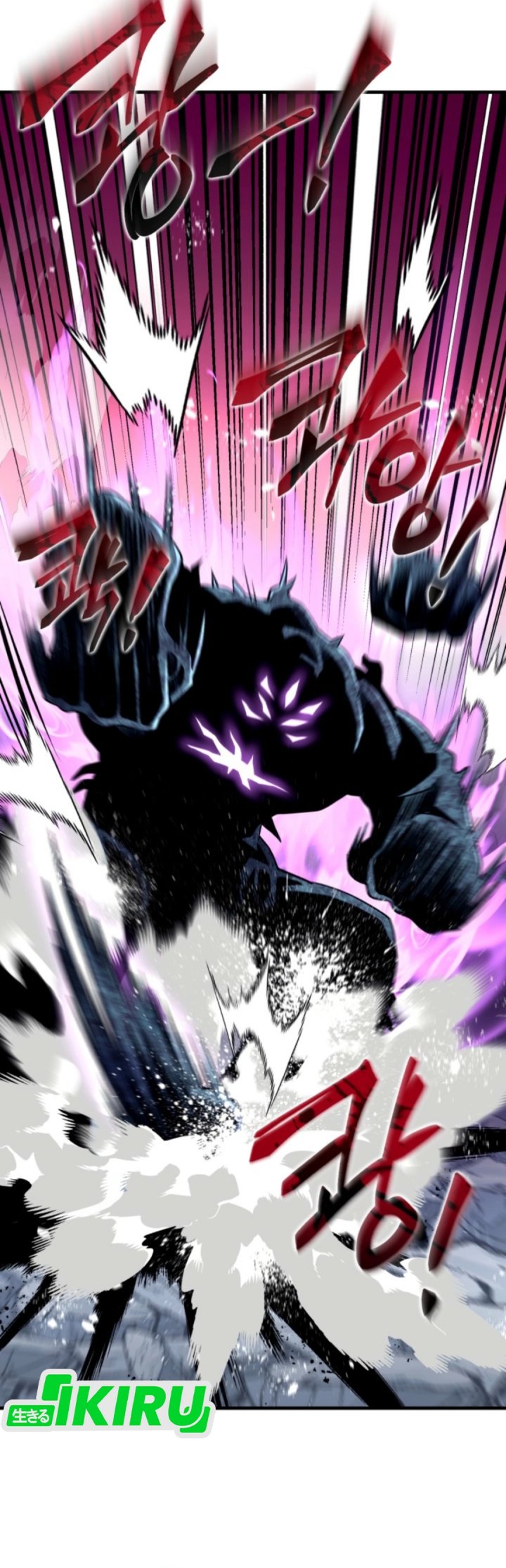 Even the Absolute Being Is a First-Time Dad Chapter 14 Gambar 34