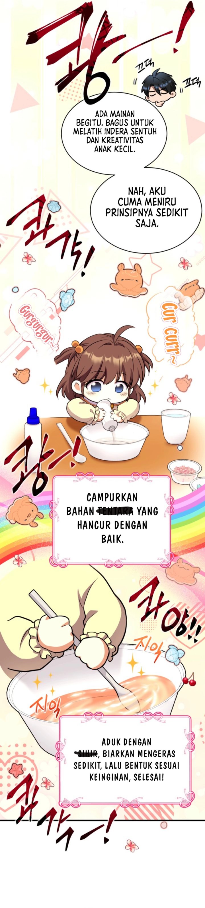 Even the Absolute Being Is a First-Time Dad Chapter 14 Gambar 36