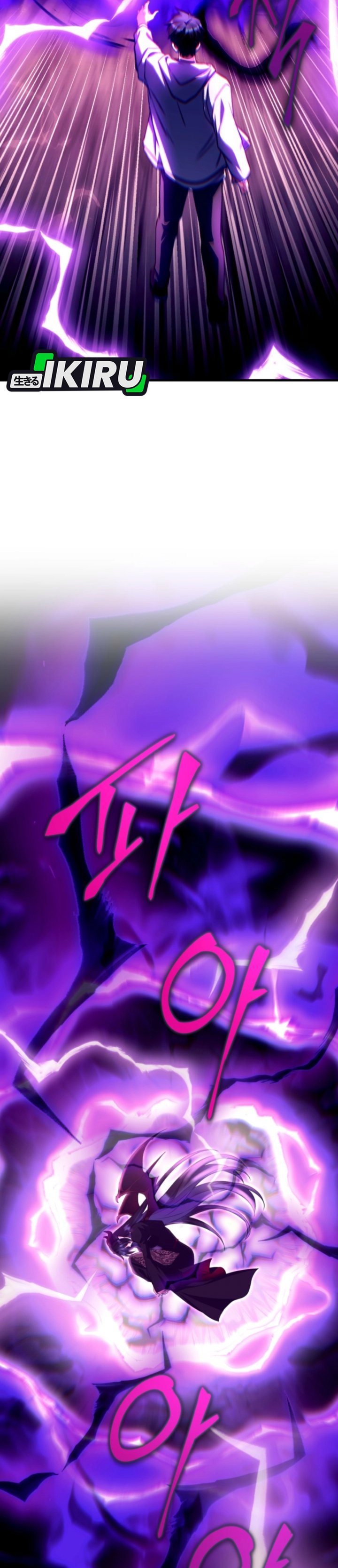 Even the Absolute Being Is a First-Time Dad Chapter 14 Gambar 48