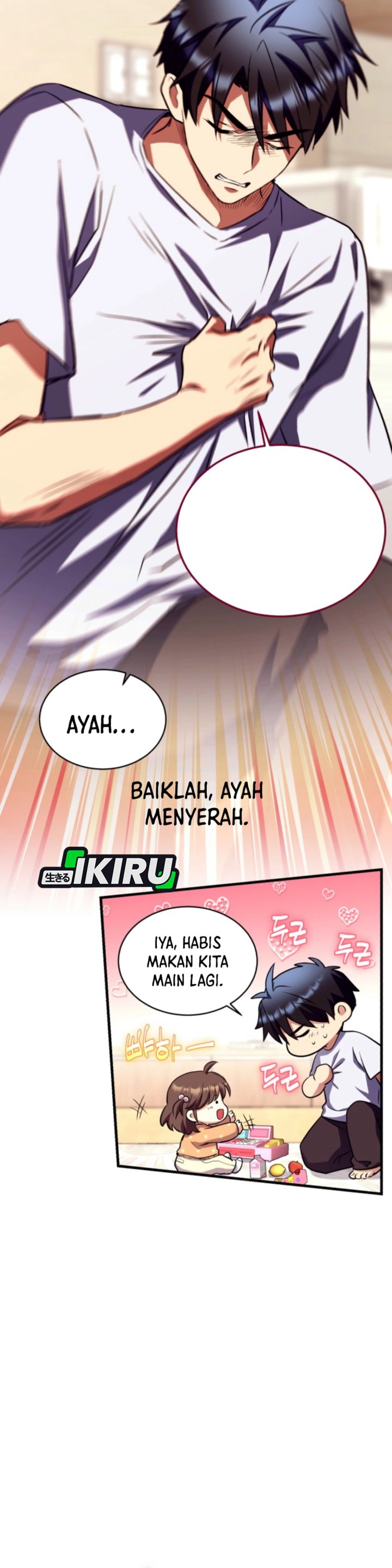 Even the Absolute Being Is a First-Time Dad Chapter 15 Gambar 50