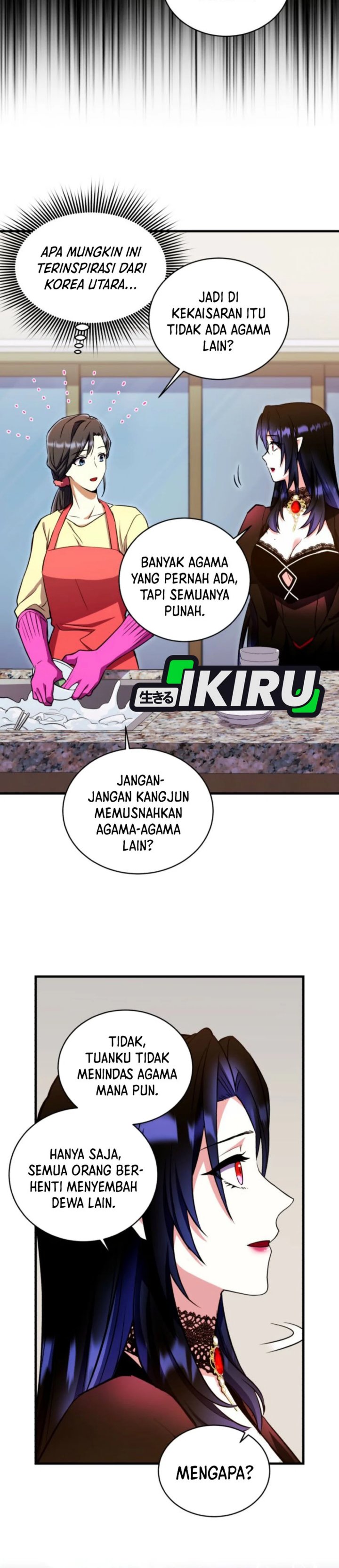 Even the Absolute Being Is a First-Time Dad Chapter 16 Gambar 29