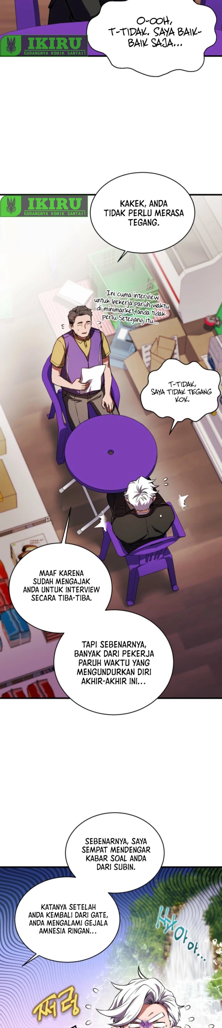 Even the Absolute Being Is a First-Time Dad Chapter 17 Gambar 3