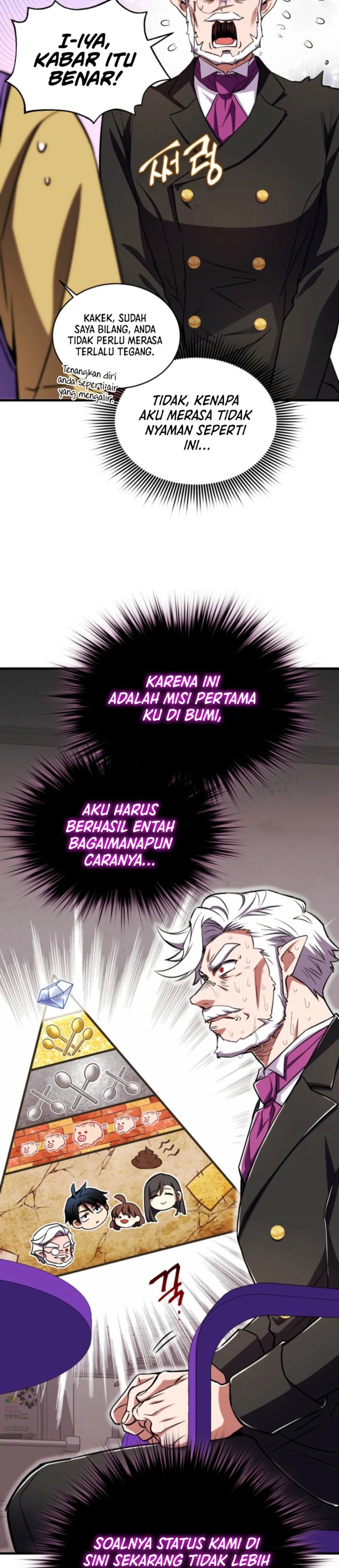 Even the Absolute Being Is a First-Time Dad Chapter 17 Gambar 4