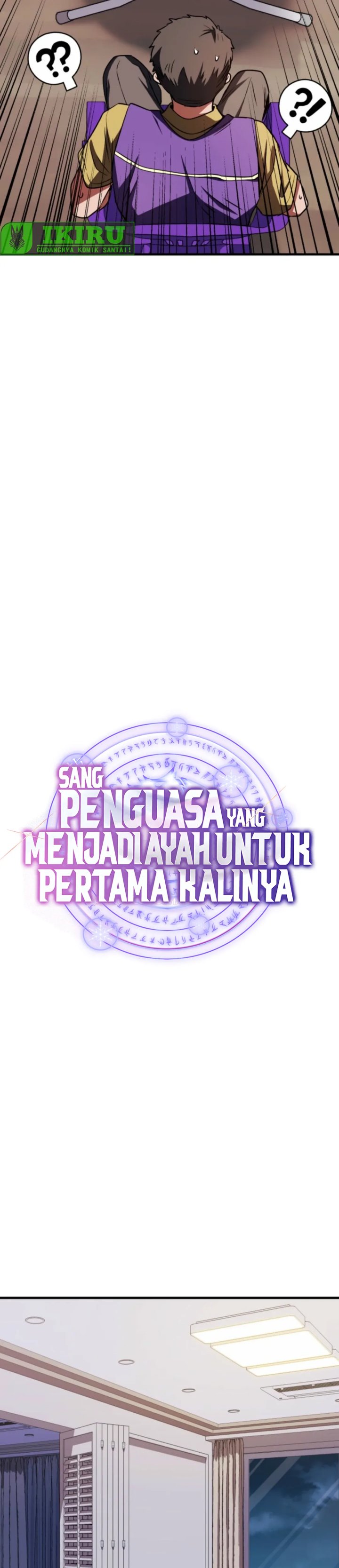 Even the Absolute Being Is a First-Time Dad Chapter 17 Gambar 10