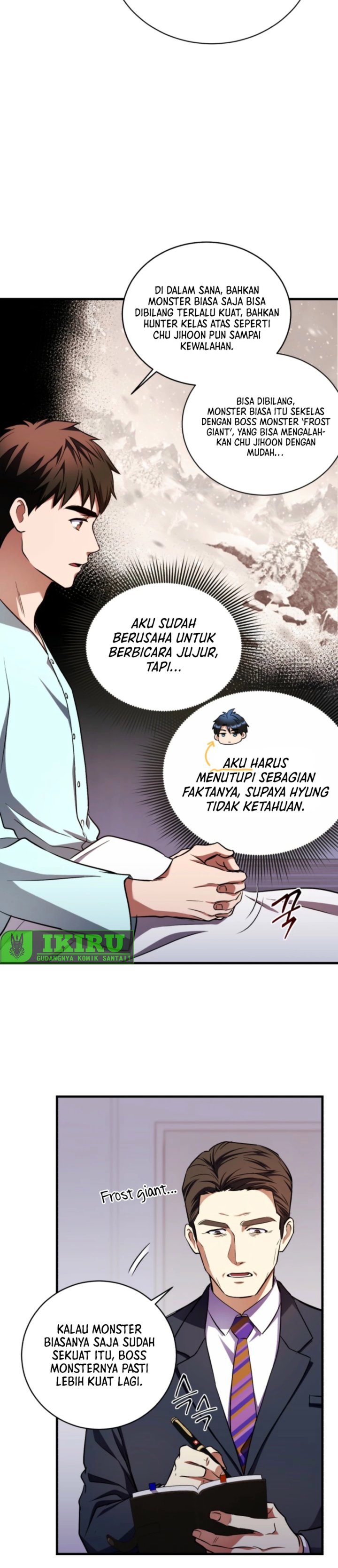 Even the Absolute Being Is a First-Time Dad Chapter 17 Gambar 15