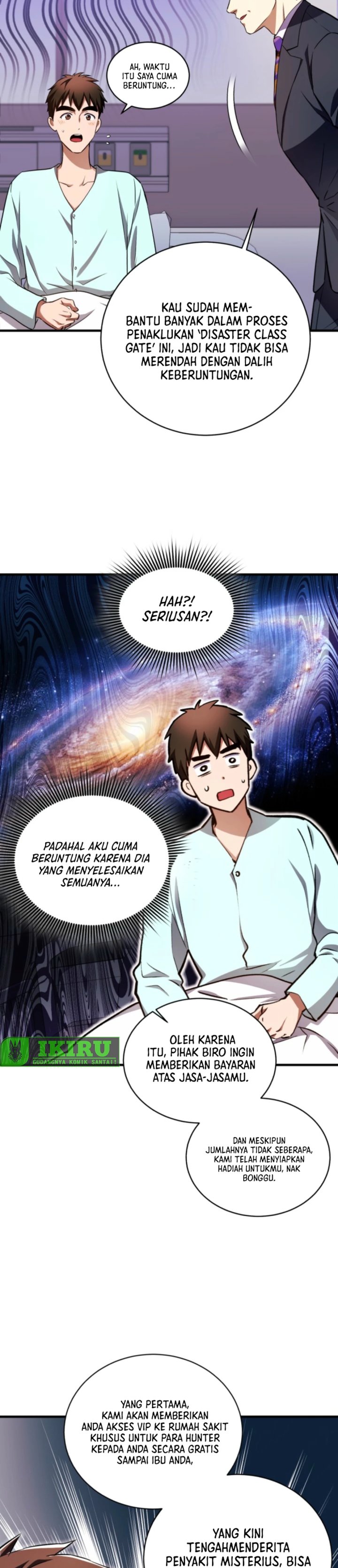 Even the Absolute Being Is a First-Time Dad Chapter 17 Gambar 20