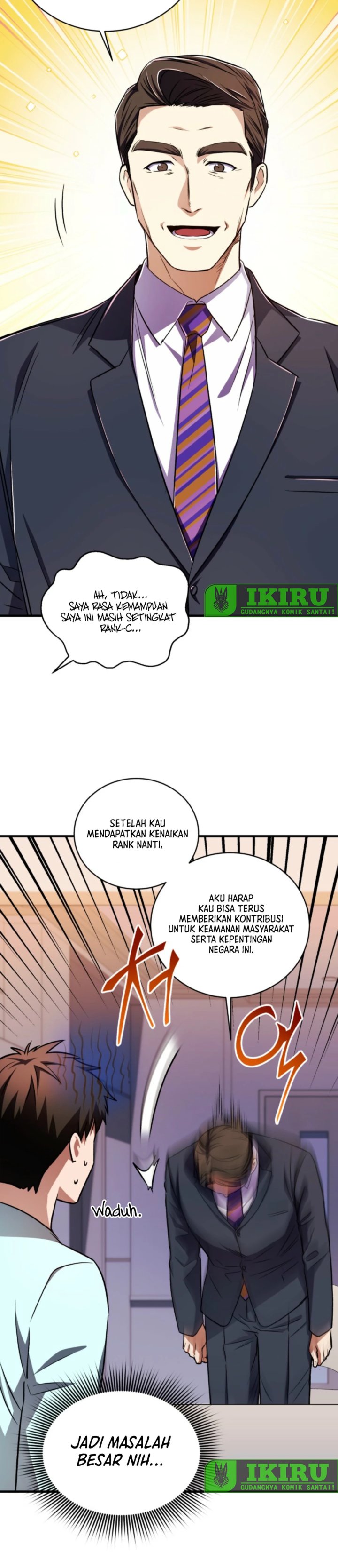 Even the Absolute Being Is a First-Time Dad Chapter 17 Gambar 24