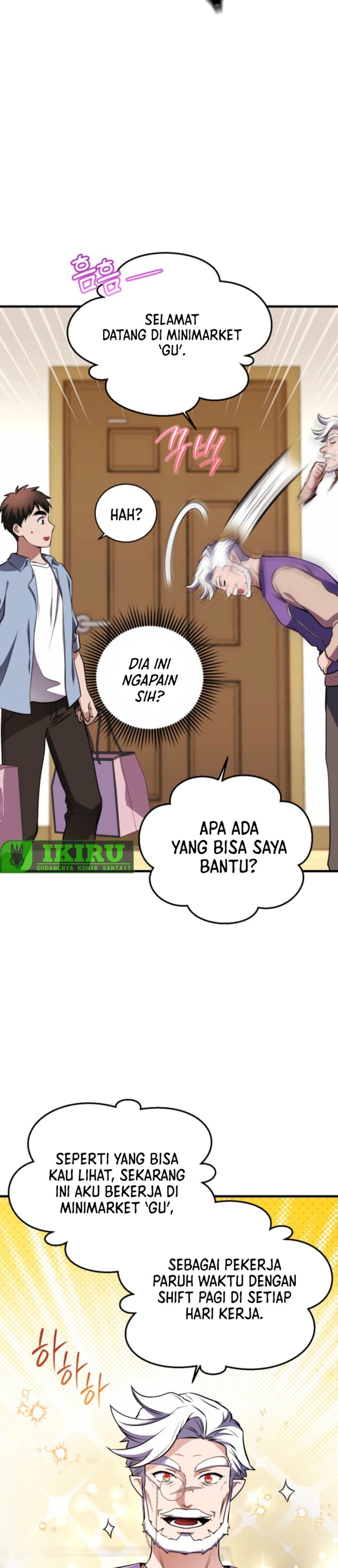 Even the Absolute Being Is a First-Time Dad Chapter 17 Gambar 32