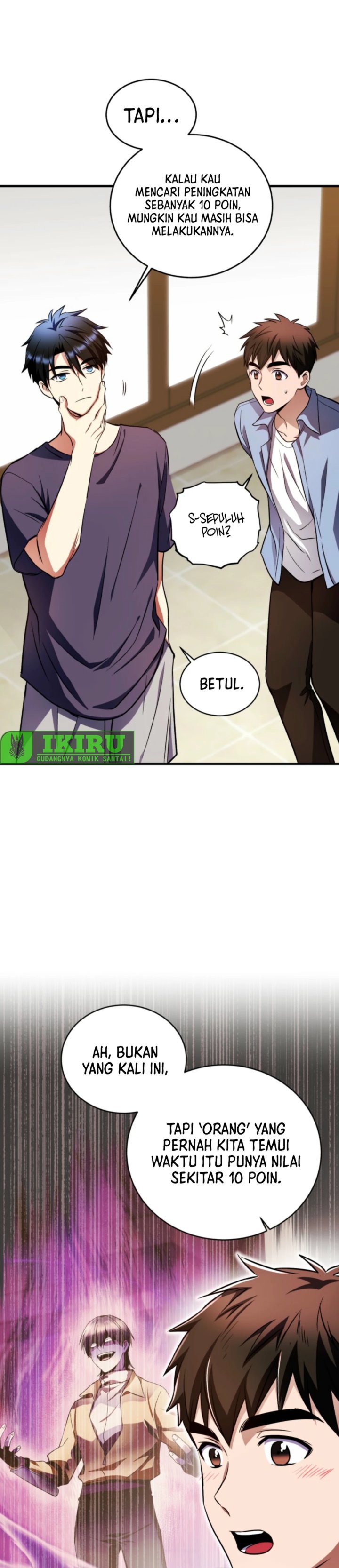 Even the Absolute Being Is a First-Time Dad Chapter 17 Gambar 42