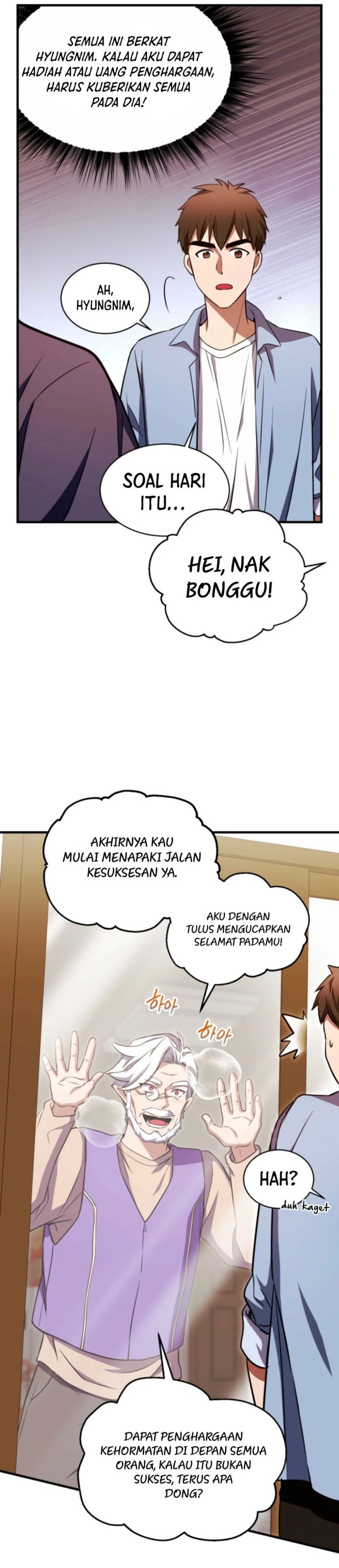 Even the Absolute Being Is a First-Time Dad Chapter 18 Gambar 5