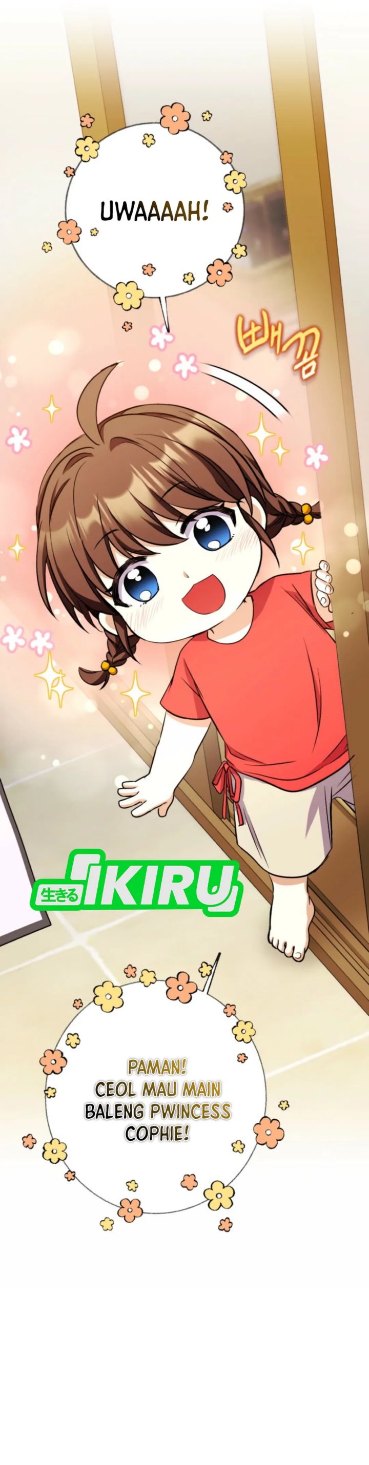 Even the Absolute Being Is a First-Time Dad Chapter 18 Gambar 12