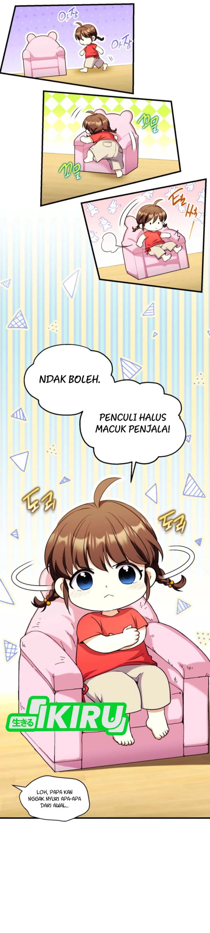 Even the Absolute Being Is a First-Time Dad Chapter 18 Gambar 14