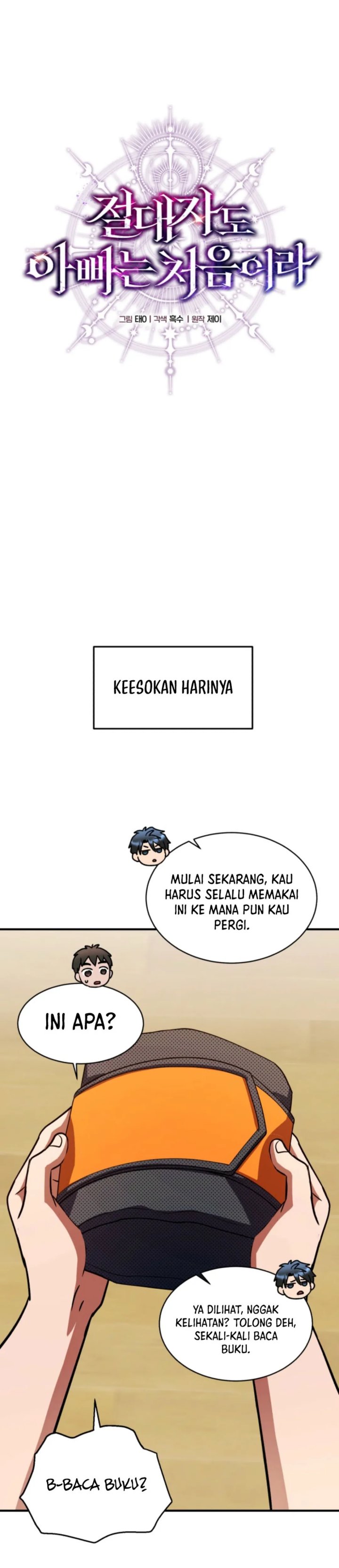 Even the Absolute Being Is a First-Time Dad Chapter 18 Gambar 24