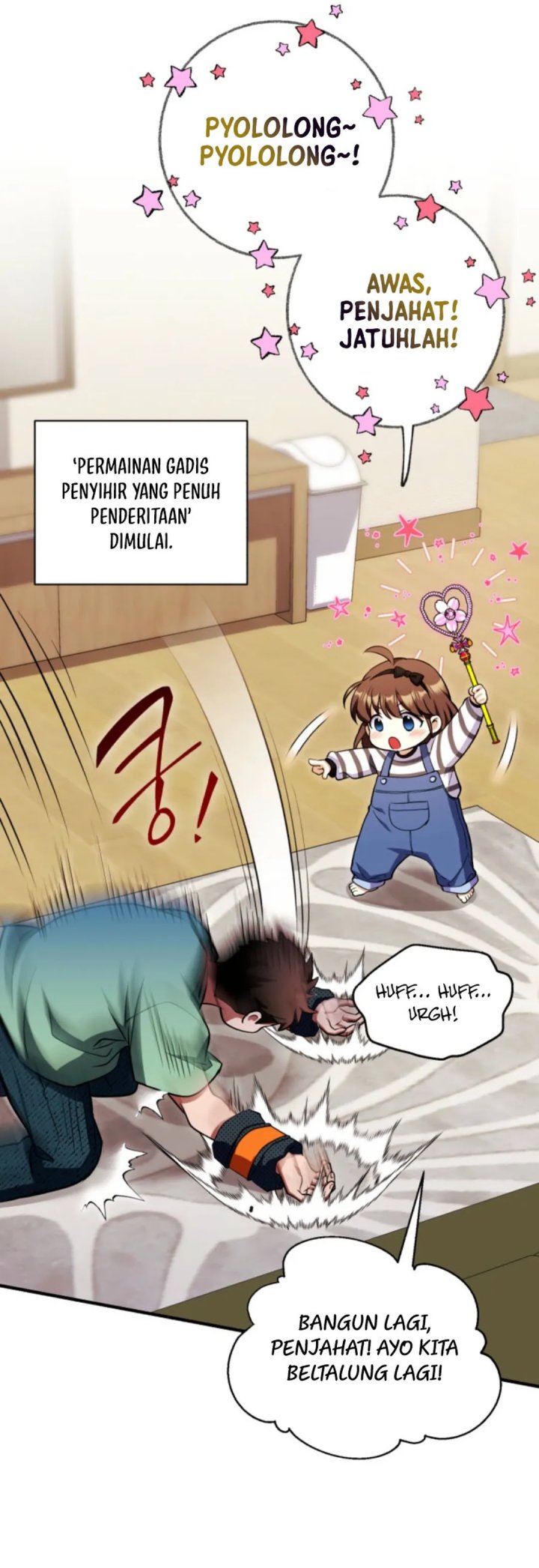 Even the Absolute Being Is a First-Time Dad Chapter 18 Gambar 35