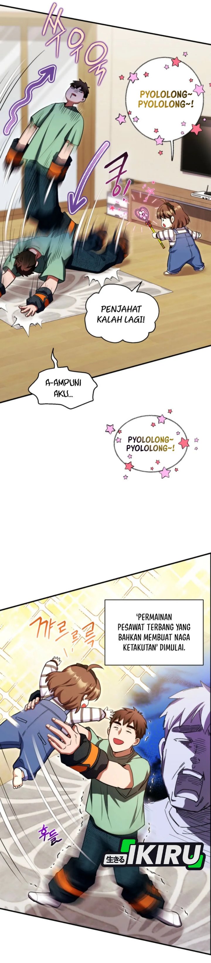 Even the Absolute Being Is a First-Time Dad Chapter 18 Gambar 36