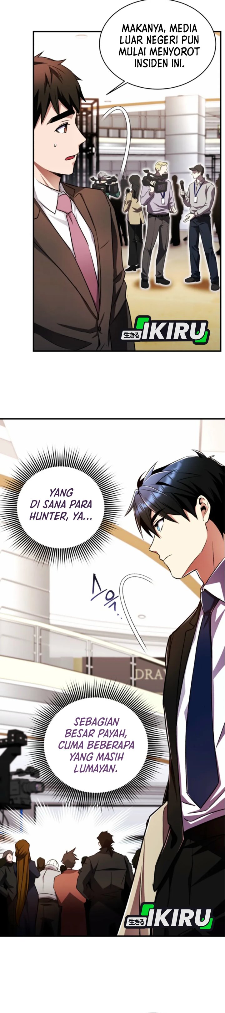 Even the Absolute Being Is a First-Time Dad Chapter 19 Gambar 12