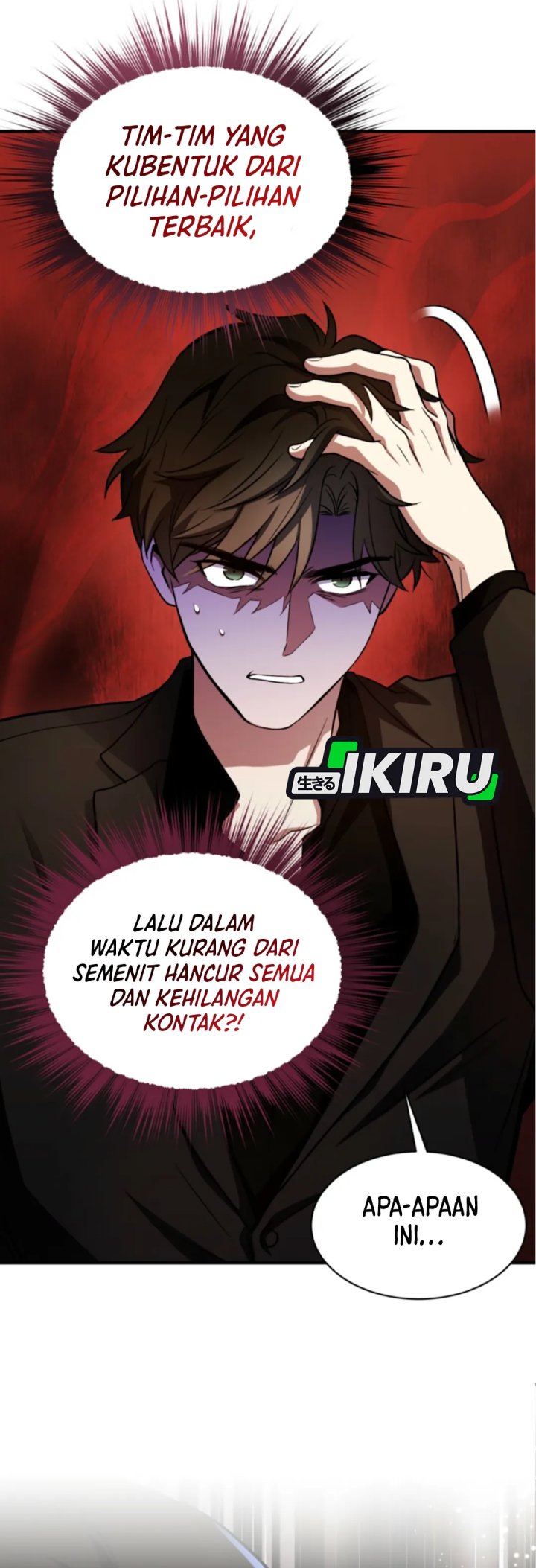 Even the Absolute Being Is a First-Time Dad Chapter 19 Gambar 39