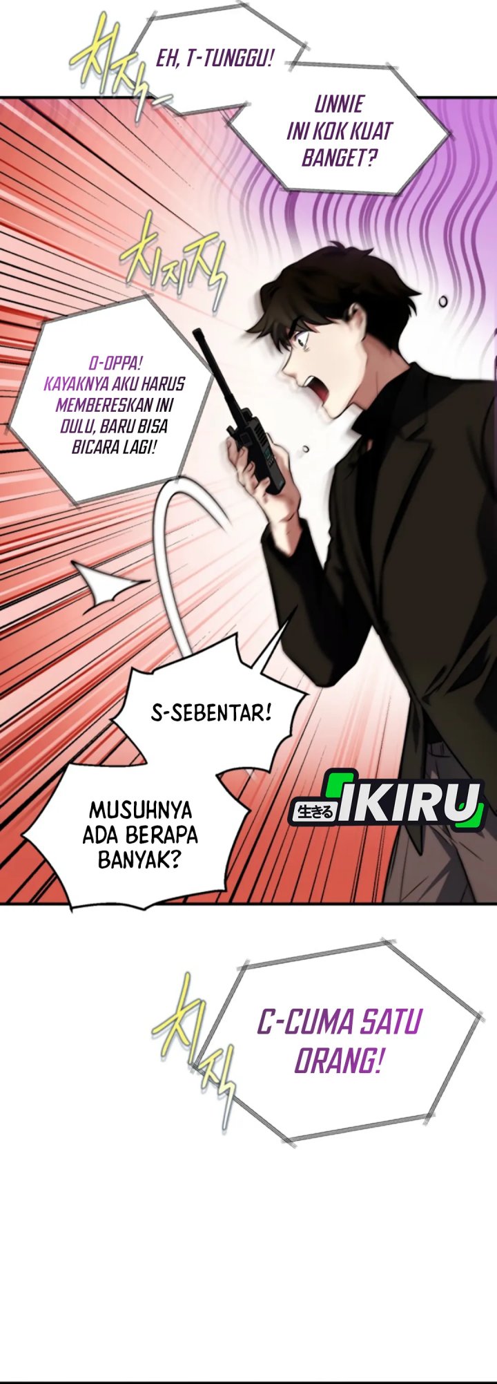 Even the Absolute Being Is a First-Time Dad Chapter 19 Gambar 45