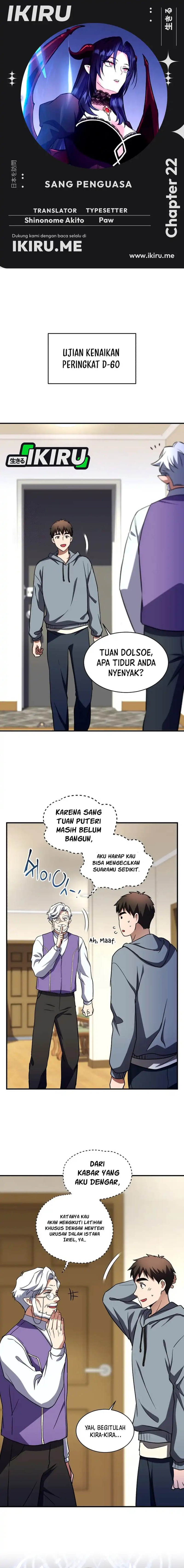 Even the Absolute Being Is a First-Time Dad Chapter 22 Gambar 1