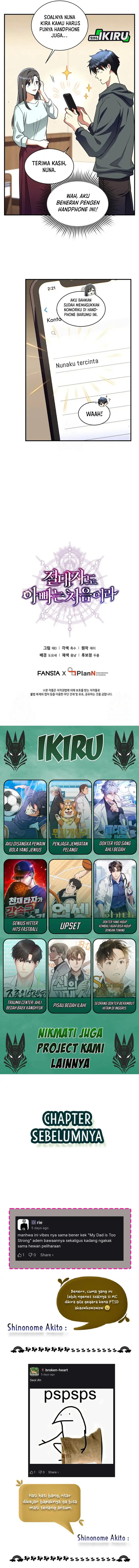 Even the Absolute Being Is a First-Time Dad Chapter 22 Gambar 20