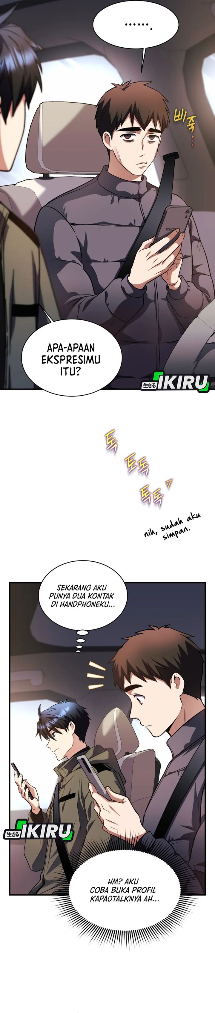 Even the Absolute Being Is a First-Time Dad Chapter 23 Gambar 9