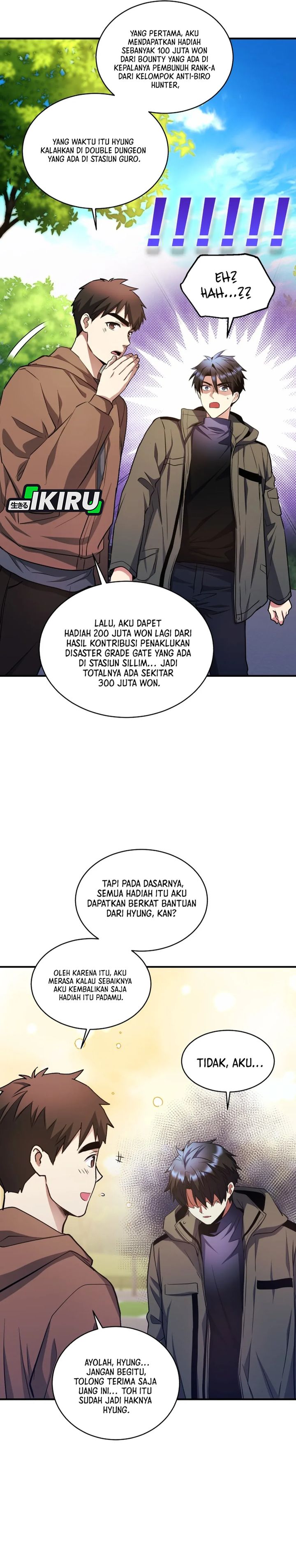 Even the Absolute Being Is a First-Time Dad Chapter 23 Gambar 20