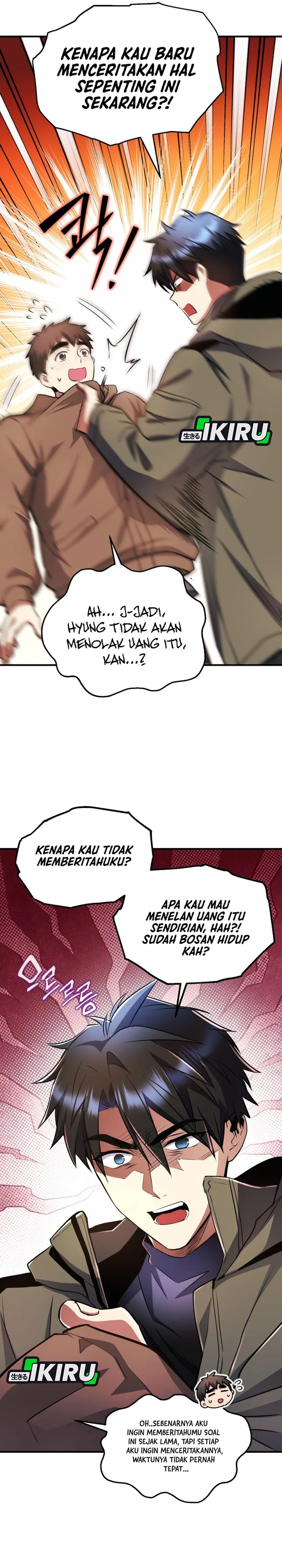 Even the Absolute Being Is a First-Time Dad Chapter 23 Gambar 21
