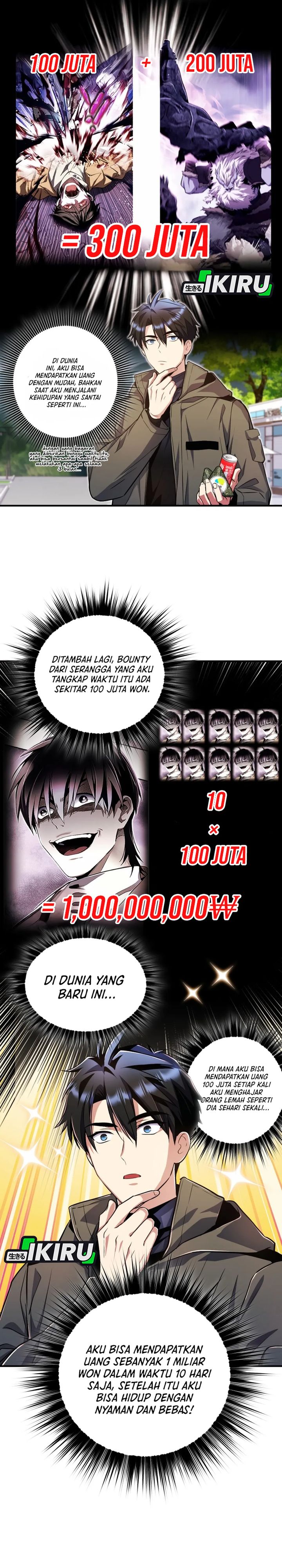 Even the Absolute Being Is a First-Time Dad Chapter 23 Gambar 24