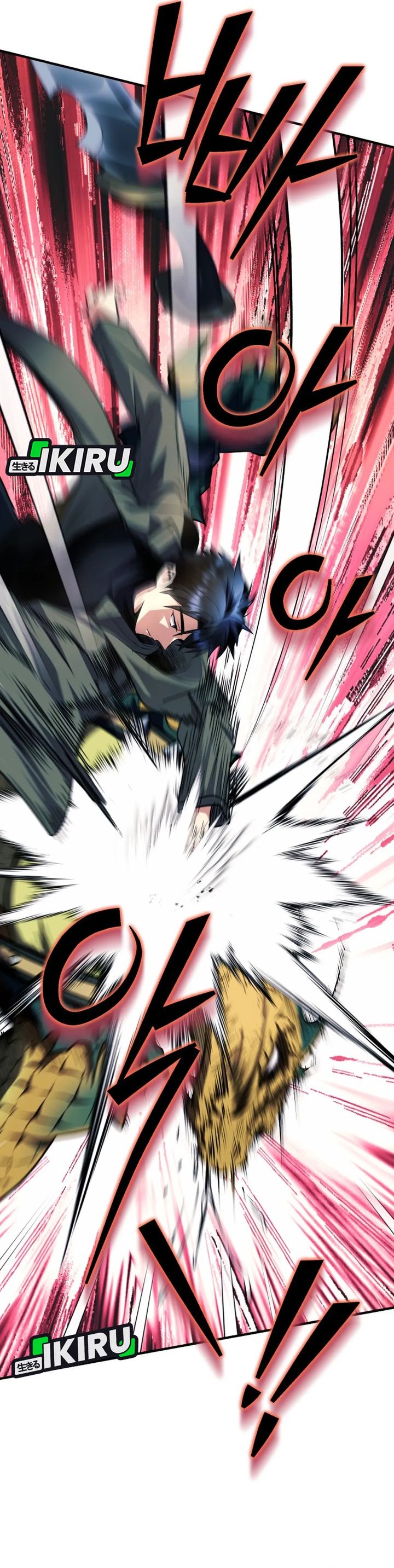 Even the Absolute Being Is a First-Time Dad Chapter 23 Gambar 30