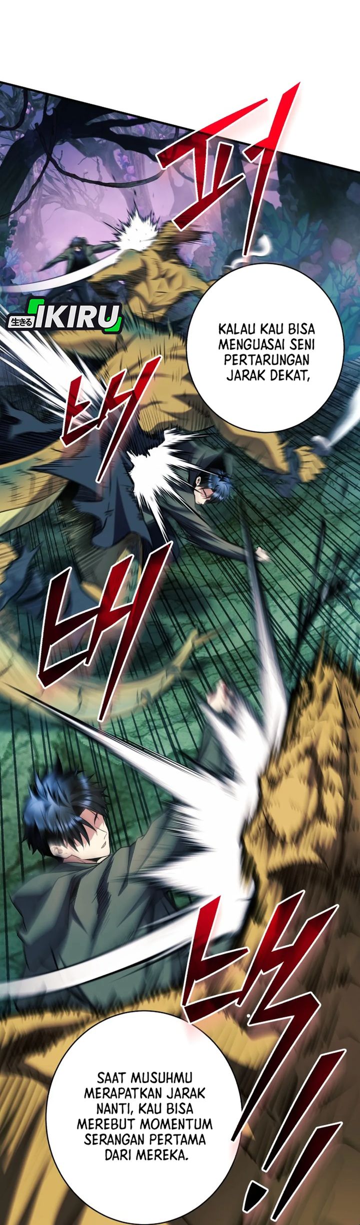 Even the Absolute Being Is a First-Time Dad Chapter 23 Gambar 32