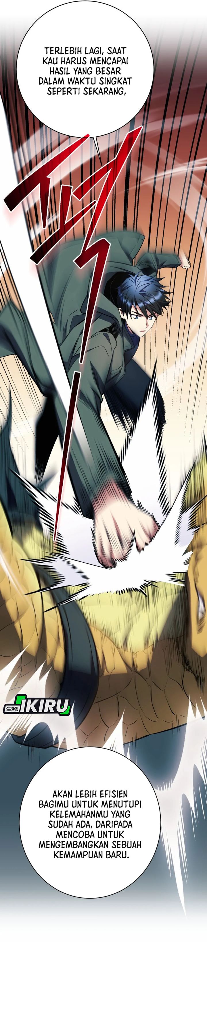 Even the Absolute Being Is a First-Time Dad Chapter 23 Gambar 34