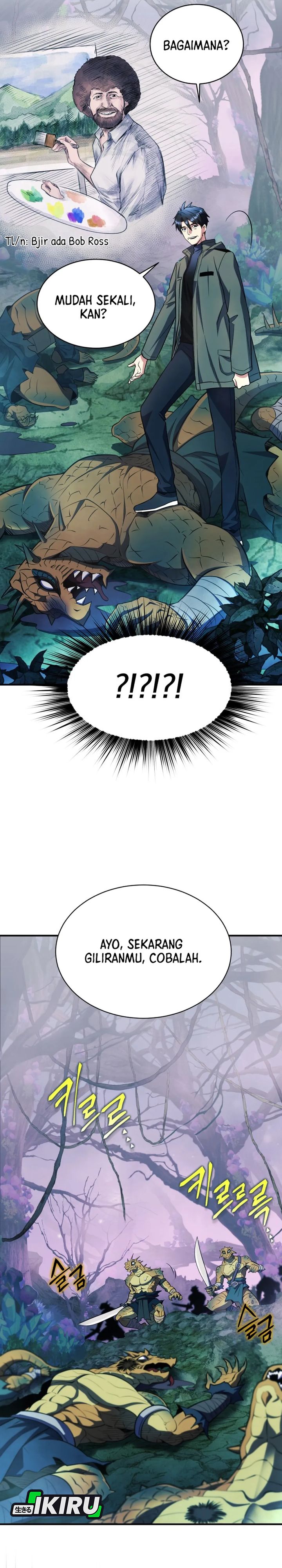 Even the Absolute Being Is a First-Time Dad Chapter 23 Gambar 36