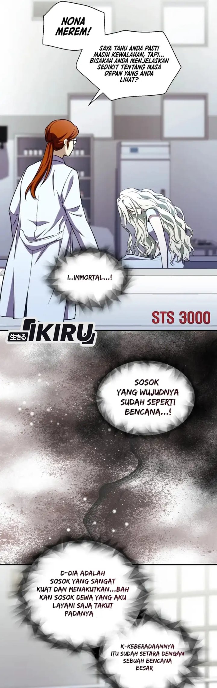 Even the Absolute Being Is a First-Time Dad Chapter 25 Gambar 4